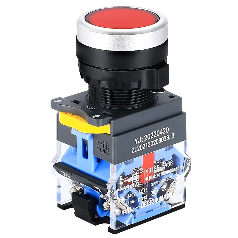 22 мм сенсорлық түйменің қосқышы